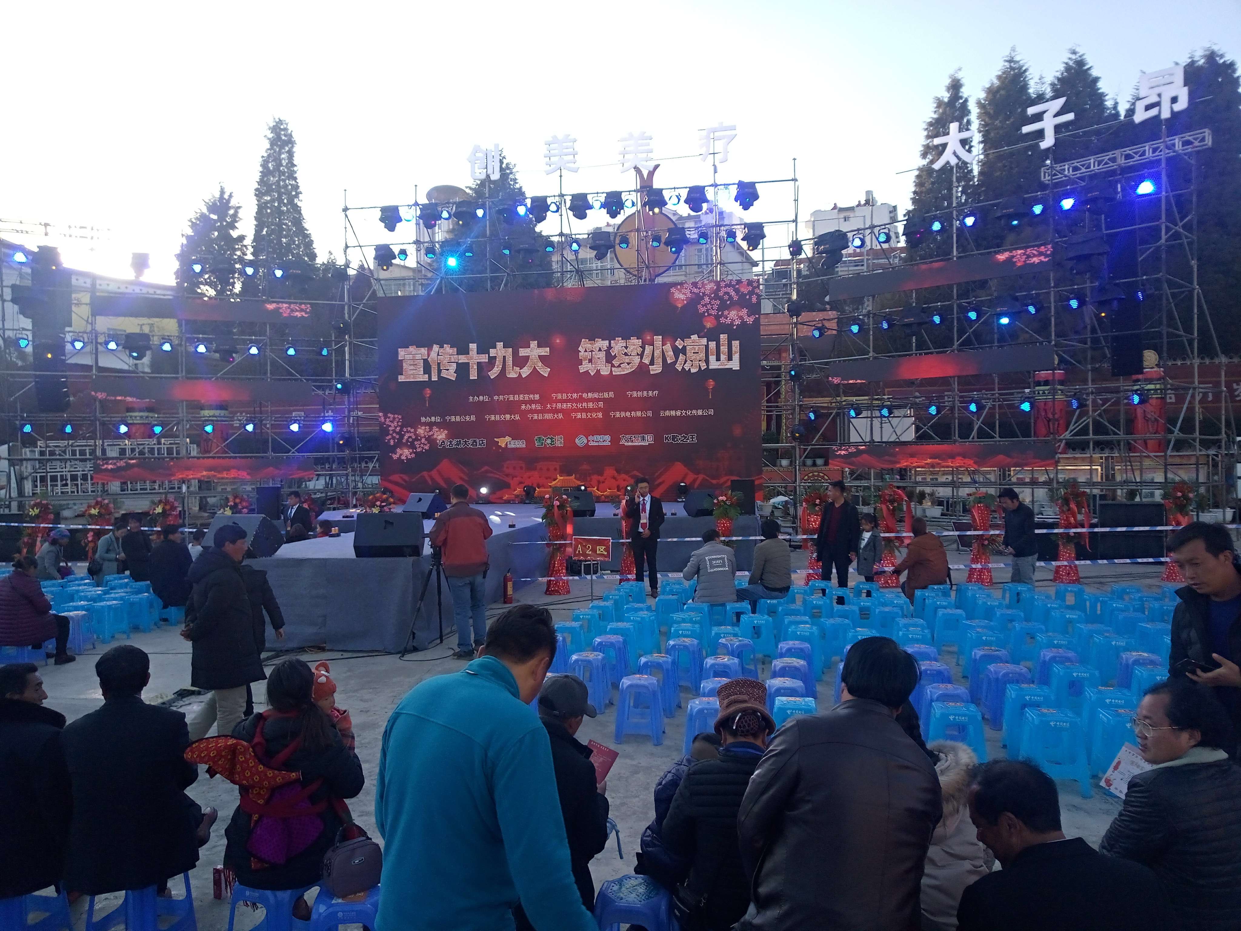 IMG_20180127_180113.jpg