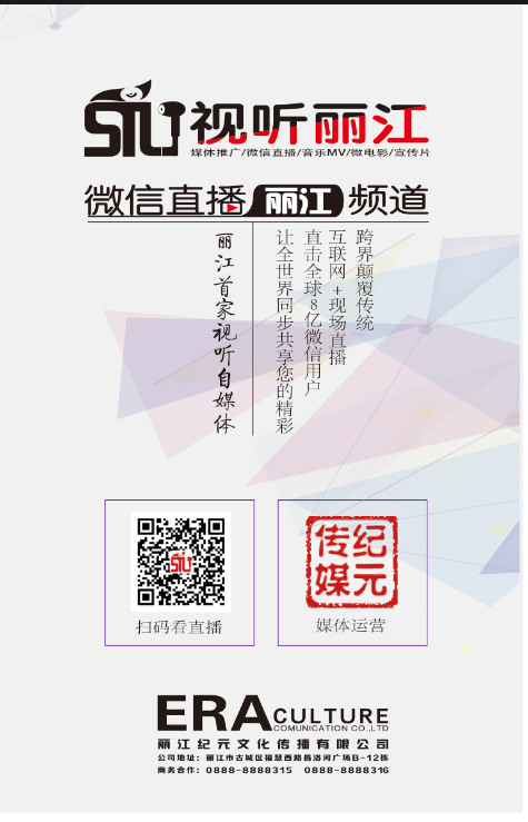 Screenshot_2017-10-20-16-52-56.png